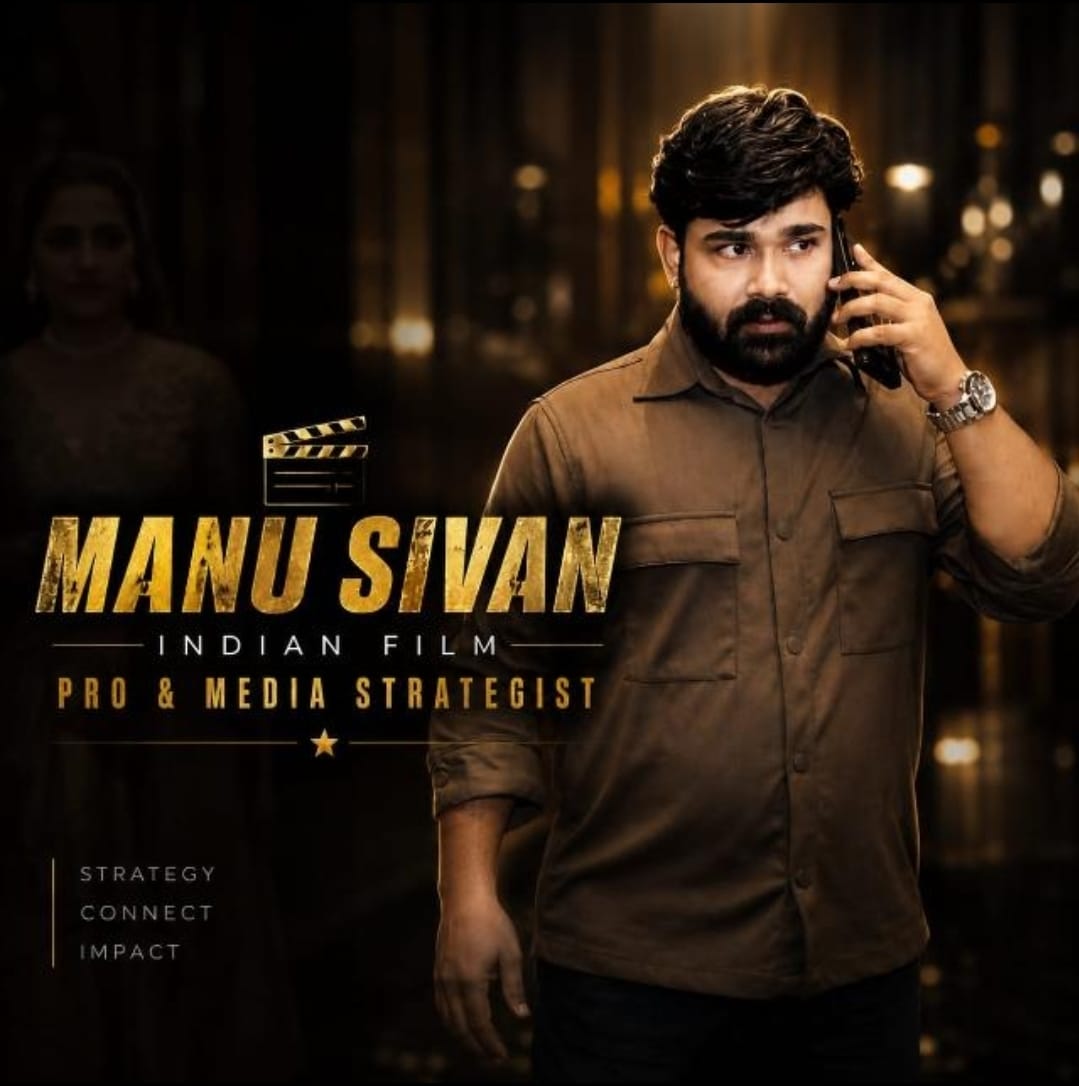 Manu Sivan